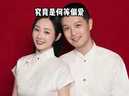 明明合作的都是顶级男神,为何李纯最后嫁给了“桀骜不驯”的马頔,看到他为买房装修参加《五哈》,原来最顶级的爱情是为爱收心 #马頔 #李纯 #五哈 #内容启发搜索 #影娱热点团