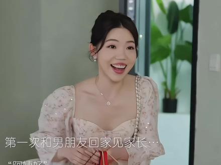 真正爱你的人,他和他的家人都会用最大的诚意,给你足够的重视