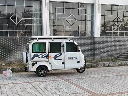 天气越来越热了,必须要解决电机散热问题了,网上买的暴力风扇到货了,今天看看怎么装上去,以后跑长途也不怕电机过热了#三轮车 #暴力风扇