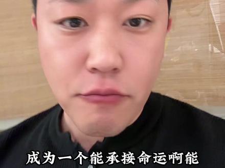 路飞把人的初始欲望定义成了贪婪和恐惧,理解起来其实很简单@自己造船的路飞(装逼中) @陈昌文 #人选天选论 #自己造船的路飞 #陈昌文