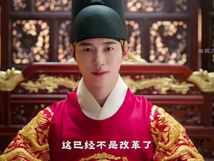 大君夫人终于迎来了大结局,结尾超甜!11和12合集!#韩剧 #21世纪大君夫人 #IU #边佑锡 #青年创作者成长计划