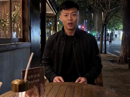 coke,你也要去寻找king吗? #king #曾经的王 #coke #AI创作浪潮计划