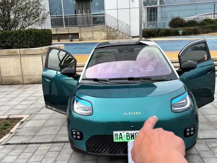 保养前自己更换空调滤芯!省钱省时的同时还能享受自己保养的快乐趣!一分钟教会你(如何更换!)#埃安保养 #汽车空调滤芯多久更换一次 #汽车空调滤芯#埃安#埃安UT