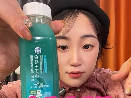 #美食 #神仙吃法 #有点上头 #开胃 #我要上热门🔥🔥🔥话题入口 咱不知道这在英国怎么那么火???有吃过的姐妹吗?来探讨一下这个在英国多少钱