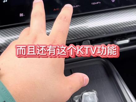 哈弗酷狗这款车我实在太喜欢了,今天带大家一起看看酷狗的内饰,音响有惊喜哦~#哈弗酷狗