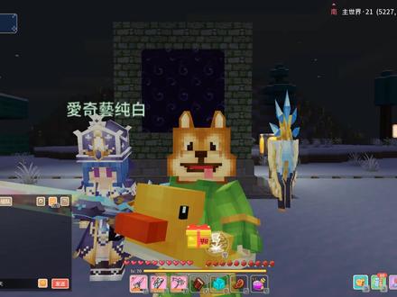 奶块手游:琳的召唤之暮色钟楼!