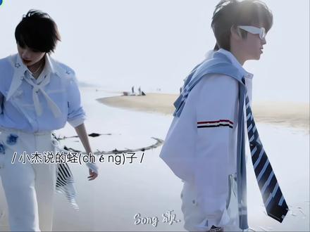 哎?你怎么又双copy我?