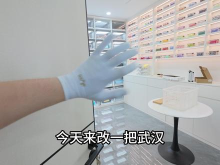 这把wooting80也太绿了吧! 今天组一把wooting80绿色主题,喜欢色彩冲击吗?#wooting #磁轴键盘 #客制化键盘 #游戏外设 #键盘改装