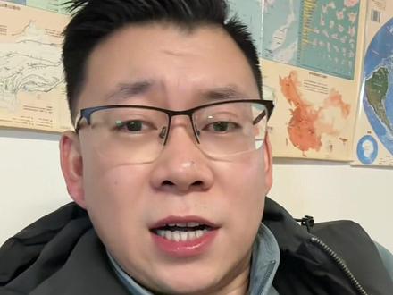 #沐风说真话 #特种作业操作证 到期换证跟换驾照一样不用考试?