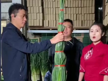 在山东说你没葱高,不是笑话你@DOU+小助手