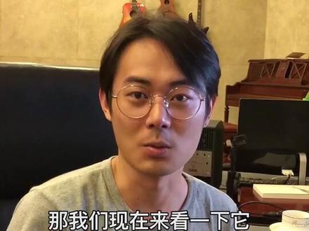 蒋老师就是这么敷衍大家的🧐