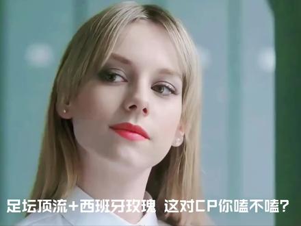 当姆巴佩牵手“小熊的意中人”:这出皇马绯闻连续剧谁写的剧本?#姆巴佩女朋友 #皇马#姆巴佩#懂球王 #维尼休斯