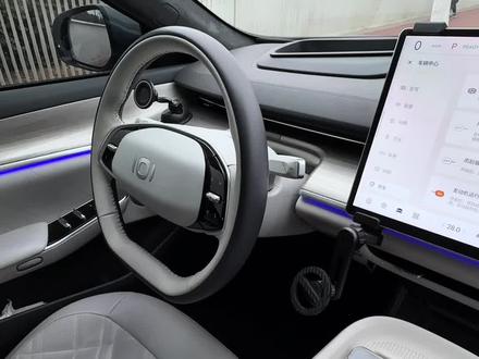 我最近发现这样用了之后,在跑起来发现掉的没有那么快了可以试一试#长安启源a07 #启源a07增程版