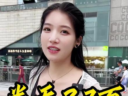 半天2.7万,今天业绩还不错#vlog日常 #记录真实生活