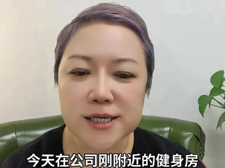 你们知道吗?美国社会的“斩杀线”,为何对华人失效?