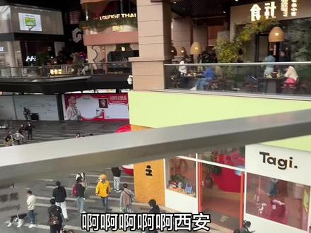 啊啊啊太有排面了!秦彻生日快乐!! #秦彻 #秦彻痛楼 #秦彻生日快乐 #恋与深空