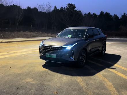 现在临近过年,天气越来越冷了,车上的几个必要的设置一定要打开,打开之后会让你冬天的驾驶感受好很多,记不住的车友可以先点赞收藏,避免之后找不到!#长安uniz #冬天用车技巧 #每天一个用车知识 #知识分享