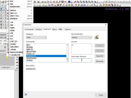 #钣金加工 #数控编程 #cncKad 每天分享一点编程小知识,有不清楚的打问题在评论区哈
