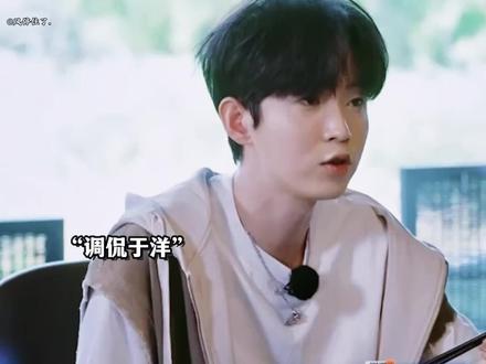 黄新淳太有梗了哈哈哈哈#于洋#黄新淳#灵魂伴侣手#画画#手绘