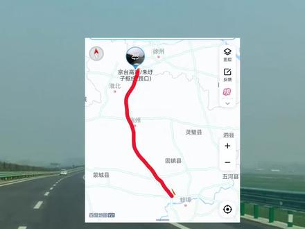 京台高速四改八蚌埠至淮北宿州段快要扩建了!总投资达150亿! #京台高速安徽段 #宿州 #淮北#蚌埠 #淮水东流出品