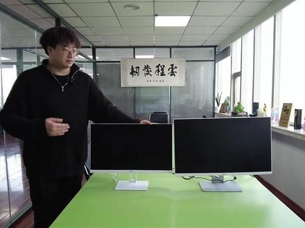 N95 vs I5-12450H 处理器一体机到底如何选择? #n95处理器 #12450 #办公电脑一体机 #一体机电脑 #aoc一体机电脑