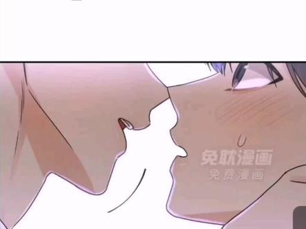 我是beta,我装的 #漫画推荐 #一入腐门深似海 #耽推