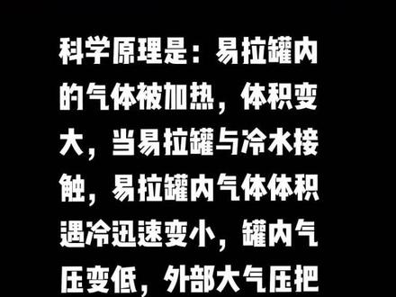 和 @洋哥带娃 一起 #合拍 #幼儿园 #内容过于真实 #儿童 #健康饮食 #抖音小助手