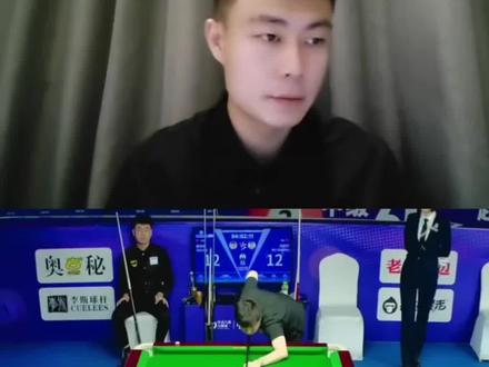 张堃鹏解说 夏李傲VS吴振宇 双赛点
#张堃鹏 #夏李傲#吴振宇#台球🎱 #乔氏超级分站赛