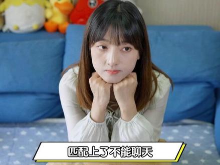 有你在,日子都变得温柔。#青藤之恋