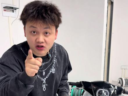 #电瓶车 电动车没带钥匙怎么办?