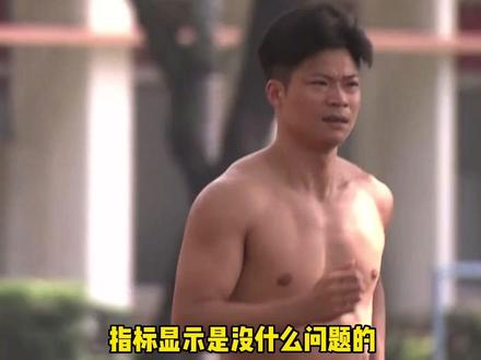 6月12日(发布时间),苏炳添表示年初室内巡回赛后感觉身体机能下降,回国后还请钟南山院士为自己做了检查,尽管身体指标检查显示虽然正常,但是身体不适感依然存在,也影响到了自己的训练状态。#苏炳添 #中国田径 苏炳添将缺席世锦赛亚运会