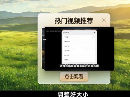 这才是抖音最隐秘的玩法 #抖音 #抖音隐藏功能 #摸鱼