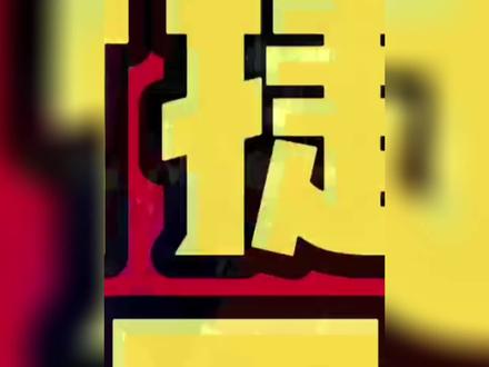 太豪横!辛巴开播直接送保时捷911,喊话能干掉他的只有他自己 #辛巴 #网红 #保时捷911 #直播带货