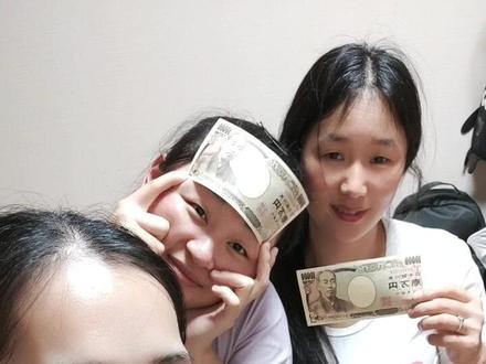 日元已成功到账中国银行卡 想要打日元回国的朋友准备好以下资料:源泉征收票 个人番号 现金 取款小票 通账记录 在留卡 印章 。如果打给家人需出示关系证明