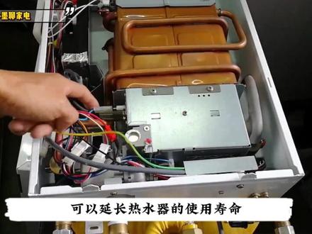 美的热水器安全警示灯亮了怎么办 #美的热水器安全警示灯亮了怎么办 #热水器