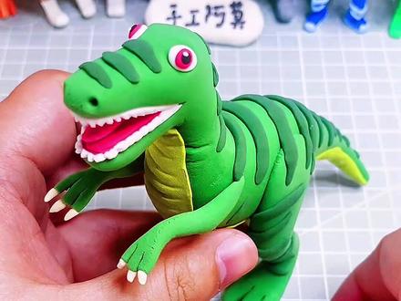 #创作灵感 霸王龙粘土手工教程 #霸王龙 #超轻粘土教程 #恐龙粘土教程 #恐龙手工 #开学科普季 @抖音青少年 #简单粘土教程 #超轻粘土手办