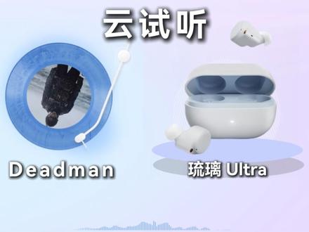 qcya30,你有点飘了! #耳机 #蓝牙耳机 #降噪耳机 #蓝牙耳机推荐 #降噪耳机推荐
