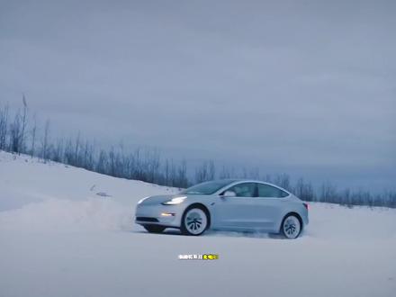 特斯拉的充电头拔不出来,千万不能硬拽!#特斯拉 #特斯拉充电 #用车知识