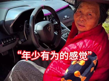 这一刻 我明白了年少有为的意义