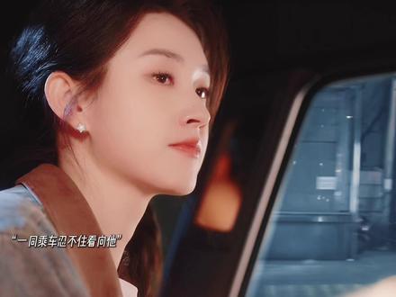 线上暗生情愫,线下磨合心意,时光与你皆是万般美好。#郭宇欣陈添祥首搭退婚秒变追妻 #果子夏日剧会 #果子超甜告白计划 #时光和你都很美