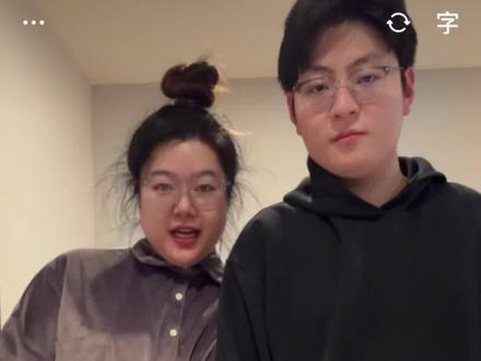 豆包说要让前任看到我们的生活有多精彩#豆包这嘴是淬了毒吧 #ai #情侣 #情侣穿搭