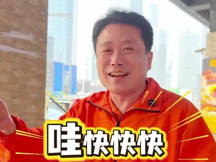 想开包子店,不知道怎么找店的铺位? 一条视频讲明白!#早餐店 #找店转店 #包子铺 #巴比小笼包 #选址找店