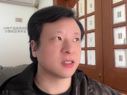 龙虾(Openclaw)我是如何从算力费(token)从日消耗¥千元到现在¥二十 #小龙虾 #openclaw #AI算力 #token