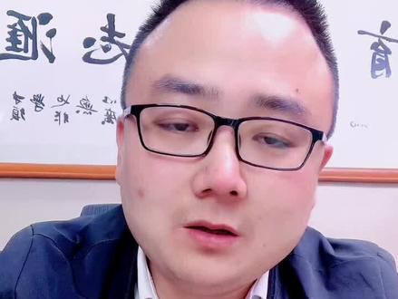 本一的学校,本二的分数,🈶️教师编制#高考#选大学#定向乡村教师 @DOU+小助手