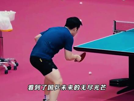 刘国梁与樊振东传记!8年风雨路:樊振东与刘国梁的体面告别! #人物 #体育 #乒乓球 #刘国梁 #樊振东