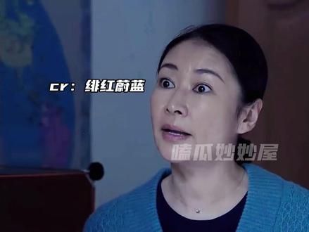 认知越低的父母,越是看不惯孩子闲着#父母 #家庭 #家务