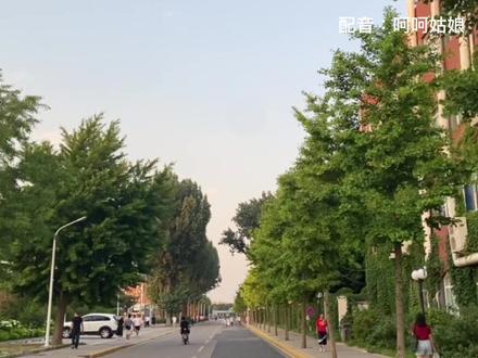 后辈习我撼山拳者,哪怕迎敌三教祖师,切记我辈拳法可以弱,争胜之势可以输,唯独一身拳意,绝不可退!#配音 #声控 #dou是优等声 #剑来 #裴钱 #抖音小助手 #流量扶持