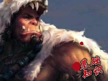 奥特兰克山谷(奥山)取胜的两种方法#魔兽世界 #魔兽青春 #奥特兰克山谷 #网络游戏 #我们比你们多一个世界