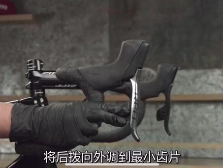 SRAM 速联eTap RED AXS 12速公路车无线电子变速套件安装与调试#公路车