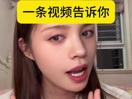 周董演唱会要怎么选座?
一条视频带你看各个座位视角🤩#演唱会 #嘉年华 #杭州演唱会 #周杰伦 #周杰伦演唱会
